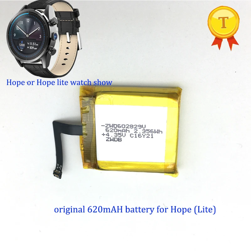 оригинальная Перезаряжаемая батарея емкостью 620 мАч Для смарт-часов kospet hope hope lite LK08 smartwatch clock замена батареи