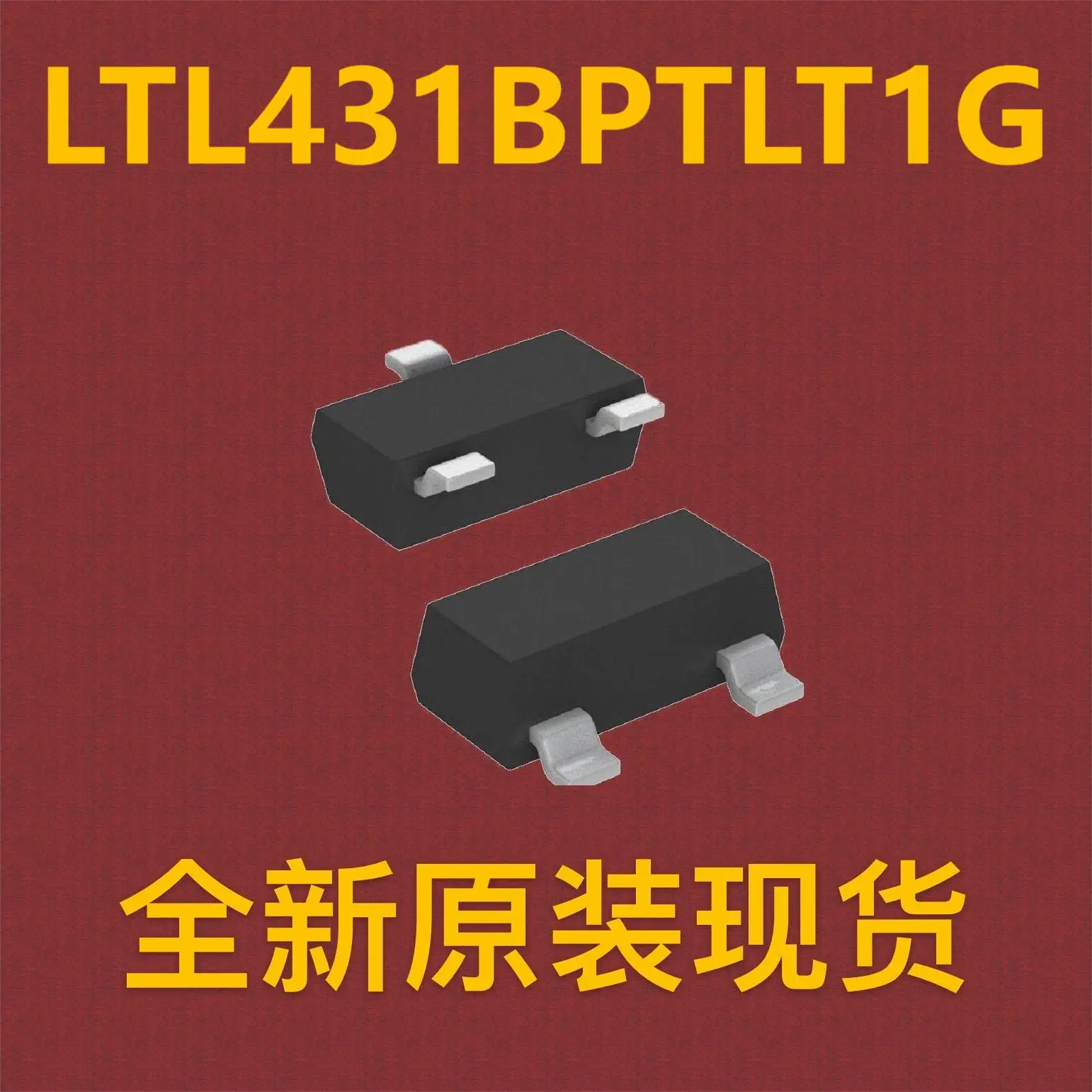 (10шт) LTL431BPTLT1G SOT-23-3