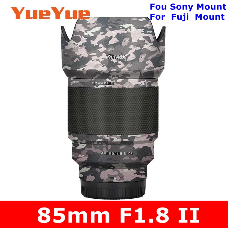 Для VILTROX AF 85mm F1.8 II (для Sony/Fuji Mount) Наклейка на камеру с защитой от царапин, покрытие, Оберточная Защитная пленка, защита для тела, кожа