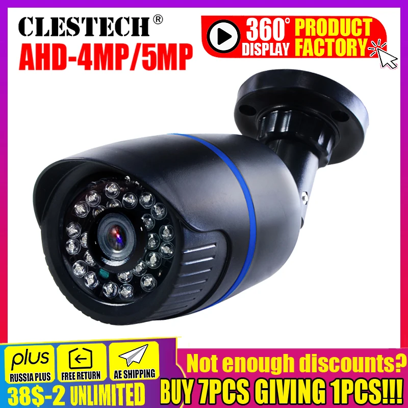 FULL HD 5MP 1080P SONY IMX326 AHD-H Камера Наружного Видеонаблюдения В помещении Камера Видеонаблюдения Пуля водонепроницаемый IP66